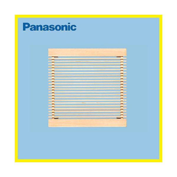 Panasonic（パナソニック） 専用ルーバー [FY-25R13] インテリア形