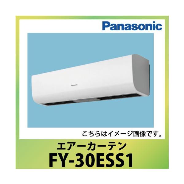 �G�A�[�J�[�e�� �{�̕�90cm �p�i�\�j�b�N Panasonic [FY-30ESS1] �P��100V �W����t�L������3m