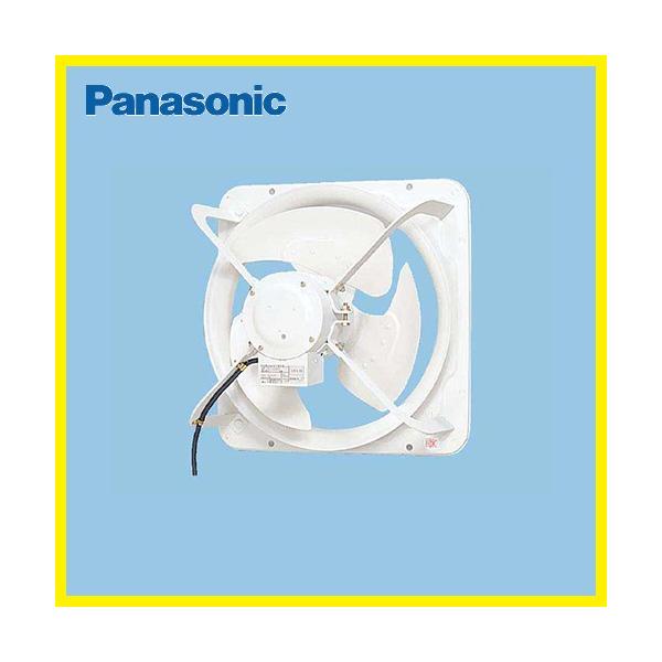 Panasonic (パナソニック) 有圧換気扇 FY-50GSU3 カバー付き Panasonic（パナソニック） 産業用有圧換気扇 給気排気兼用 鋼板製 [FY
