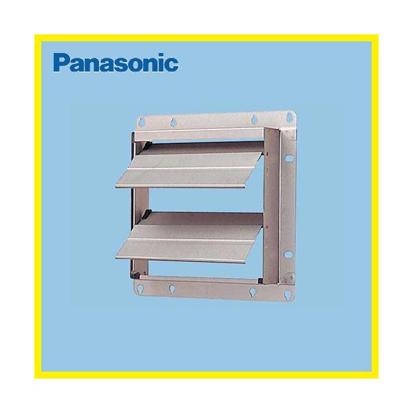 Panasonic（パナソニック） 風圧式シャッター ステンレス製 [FY-GAX303
