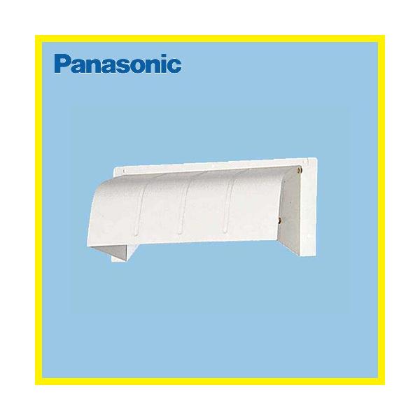 Panasonic 屋外フード 鋼板製 パナソニック [FY-HCS30] 浅形