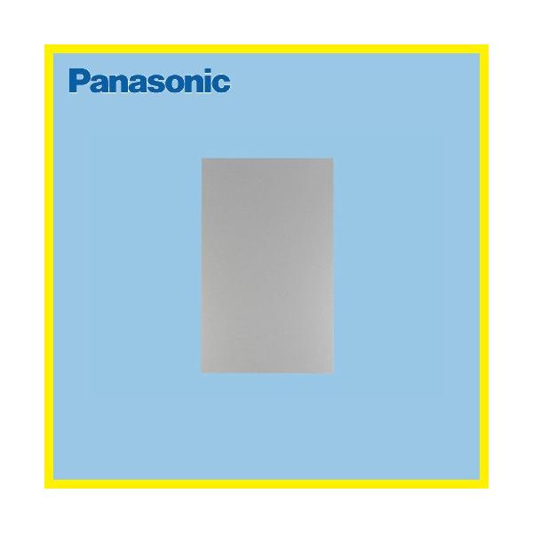  GRirڃtbg`Wt[hp ݌˒I70cmp Vo[ pi\jbN Panasonic [FY-MYC66C-S] C