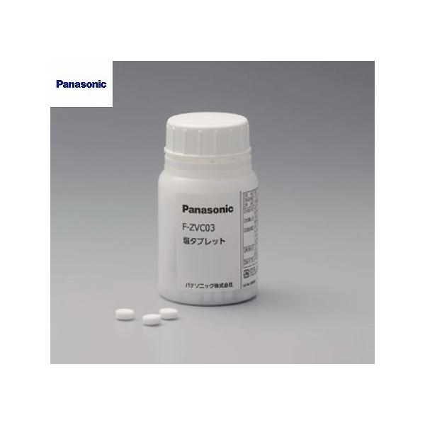  Panasonic pi\jbN IvV ^ubg(300) [F-ZVC03] f_ԏےEL@WAC[mp
