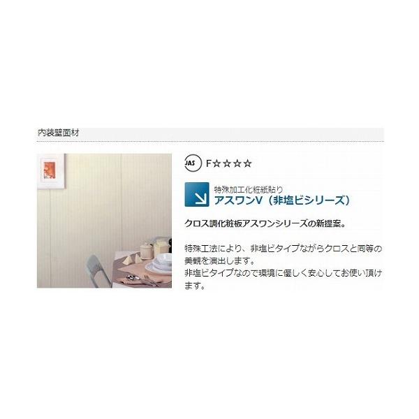 ύ AXV 񉖃rV[Y [GAP-2] 2430×606×3.8 EF[u ԏn ԕis 8 s NgN @l [J[