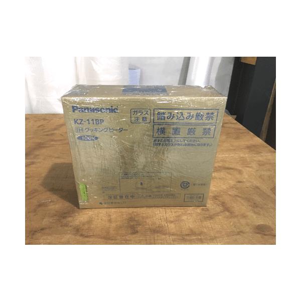 e-kitchenmaterial_gift-c