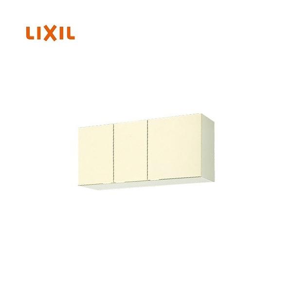 セクショナルキッチン 木製キャビネット ウォールキャビネット(高さ50cm) リクシル LIXIL [GK□-A-110F□] 間口110cm 不燃仕様 GKシリーズ   メーカー直送