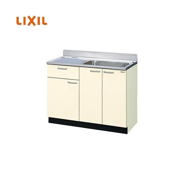 セクショナルキッチン 木製キャビネット 流し台(1段引出し) リクシル LIXIL [GK□-S-110SYN□] 間口110cm GKシリーズ    メーカー直送