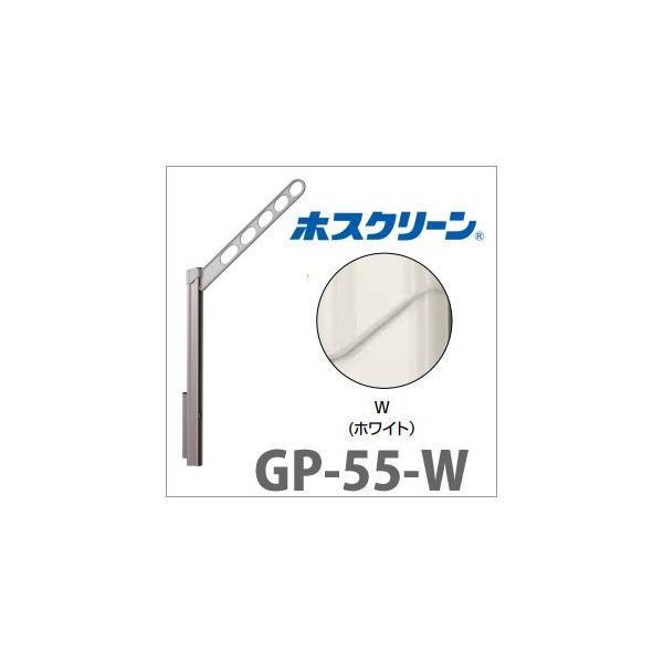 Ǘp zXN[ 2{/Zbg [GP-55-W] ㉺[RXg zCg  Z