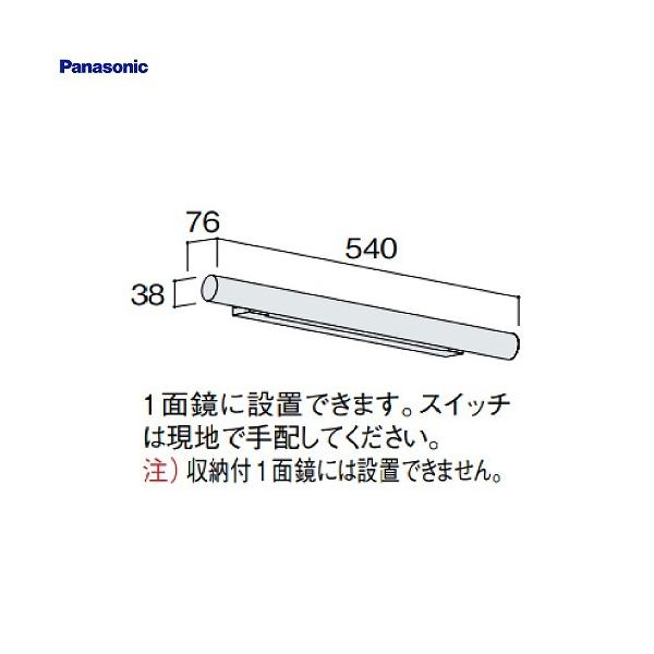 ʉϑ V[C LEDƖ pi\jbN Panasonic [GQC10D2M]