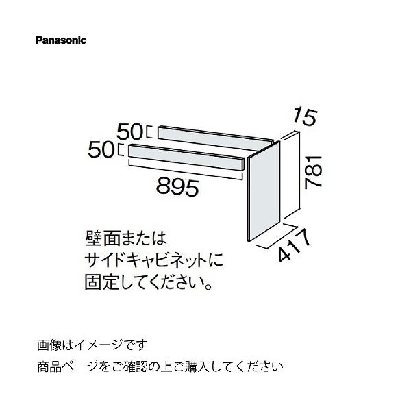 ʉϑ V[CXD450 JE^[Lrlbg tAI[vpރZbg pi\jbN Panasonic [GQC12ED]