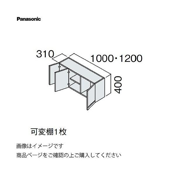 ʉϑ V[CX^_[hD530 1200mm {̗pV pi\jbN Panasonic [GQC12T1]