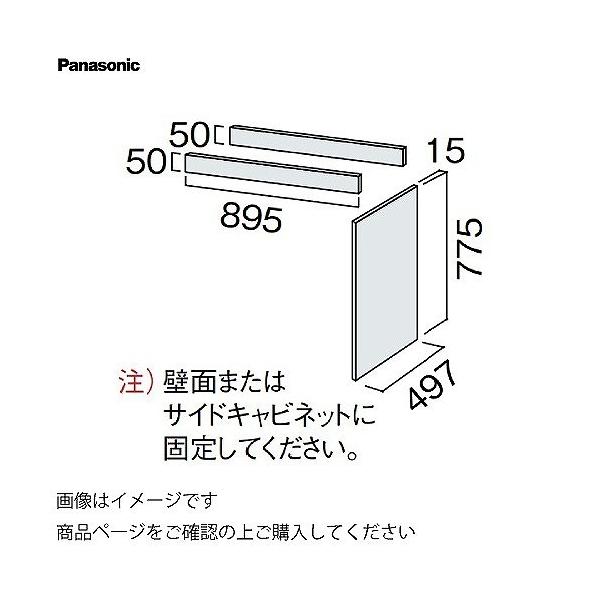  ʉϑ V[CX^_[hD530 JE^[Lrlbg tAI[vpރZbg pi\jbN Panasonic [GQC14CED]