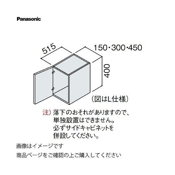 ʉϑ V[CX^_[hD530 150mm TChLrlbgpV pi\jbN Panasonic [GQC15CST5]