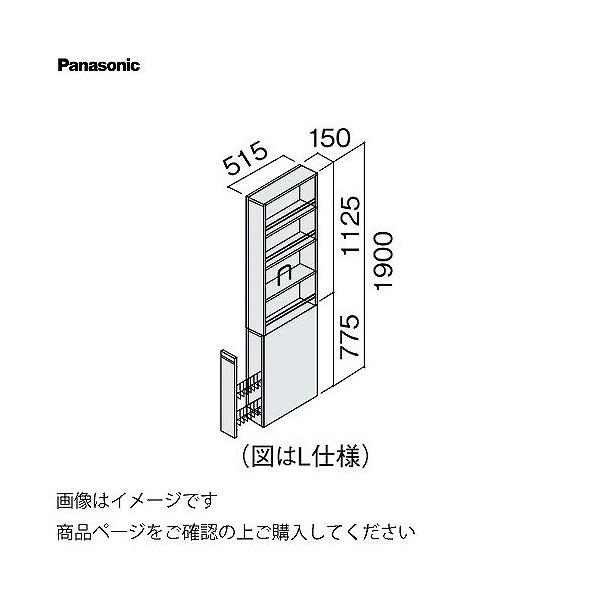 ʉϑ V[CX^_[hD530 150mm TChLrlbg I[vIEo pi\jbN Panasonic [GQC15ETS5]
