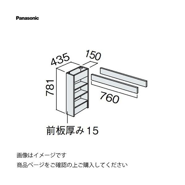 ʉϑ V[CXD450 150mm JE^[Lrlbg tAI[vI pi\jbN Panasonic [GQC15F4FA]