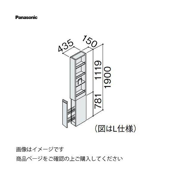 ʉϑ V[CXD450 150mm TChLrlbg I[vIEo pi\jbN Panasonic [GQC15S4]