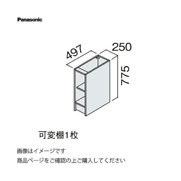  ʉϑ V[CX^_[hD530 250mm JE^[Lrlbg tAI pi\jbN Panasonic [GQC25CS52T]