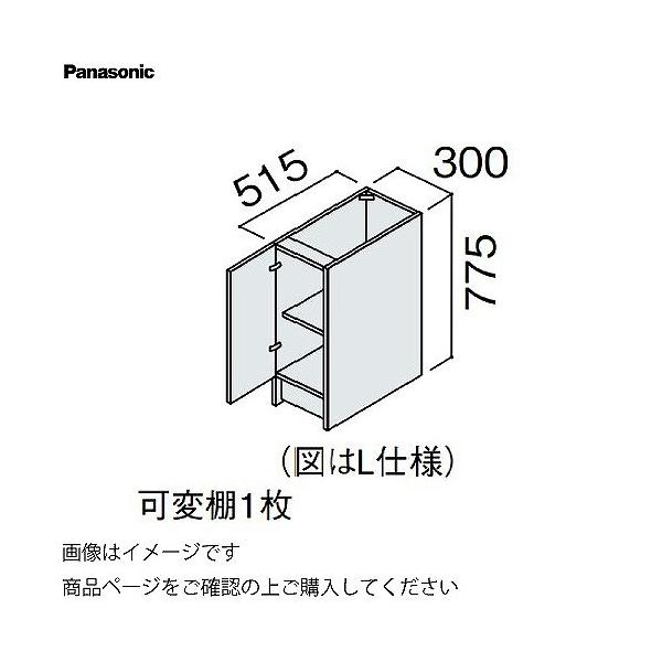  ʉϑ V[CX^_[hD530 300mm JE^[Lrlbg tAJ pi\jbN Panasonic [GQC30CF5K]