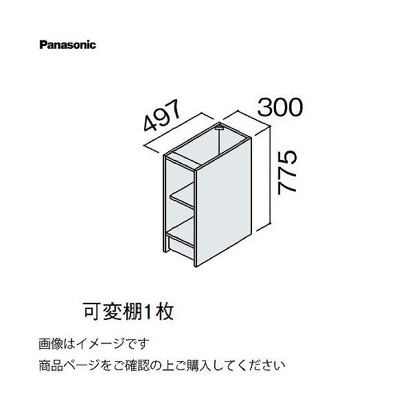 ʉϑ V[CX^_[hD530 300mm JE^[Lrlbg tAI pi\jbN Panasonic [GQC30CS52T]