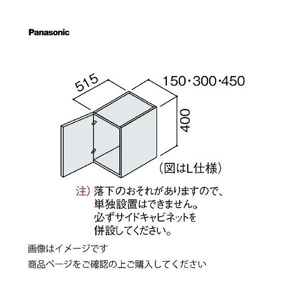 ʉϑ V[CX^_[hD530 300mm TChLrlbgpV pi\jbN Panasonic [GQC30CST5]
