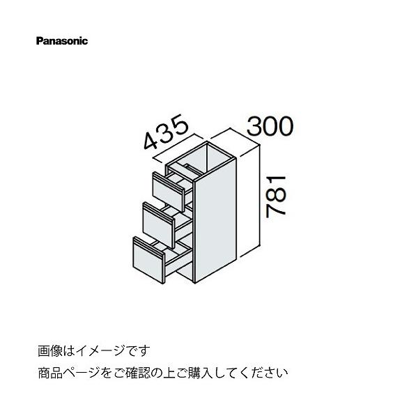 ʉϑ V[CXD450 300mm JE^[Lrlbg tAo pi\jbN Panasonic [GQC30F4HA]