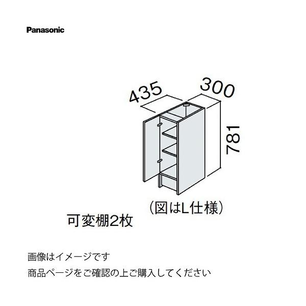 ʉϑ V[CXD450 300mm JE^[Lrlbg tAJ pi\jbN Panasonic [GQC30F4KA]
