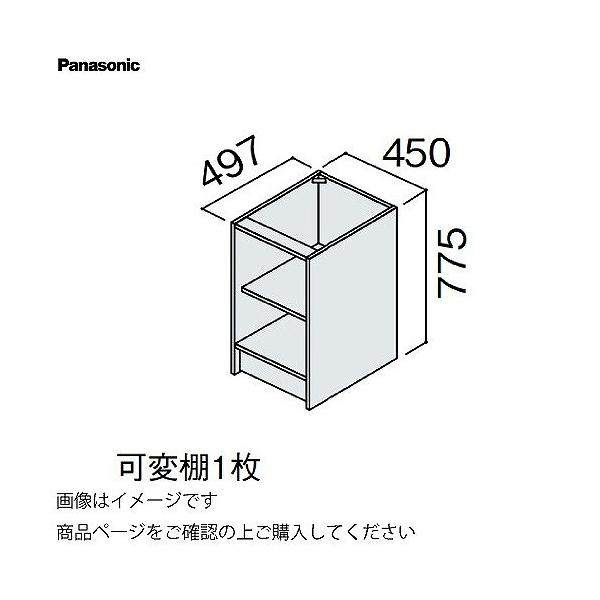  ʉϑ V[CX^_[hD530 450mm JE^[Lrlbg tAI pi\jbN Panasonic [GQC45CS52T]