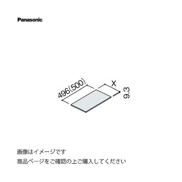 ʉϑ V[CX^_[hD530 X@450mm TChLrlbgp VʃXy[T[ pi\jbN Panasonic [GQC45ETS]