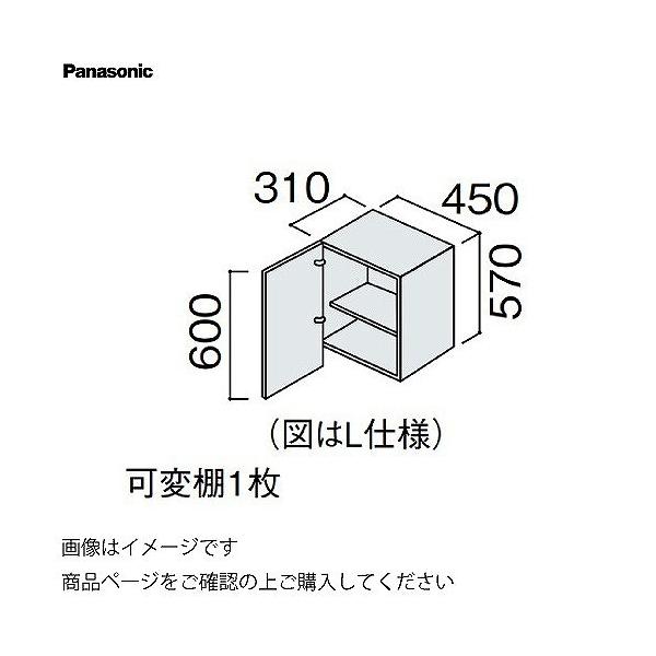 ʉϑ V[CX^_[hD530 450mm h[[ h[~hLrlbg pi\jbN Panasonic [GQC45LS1]