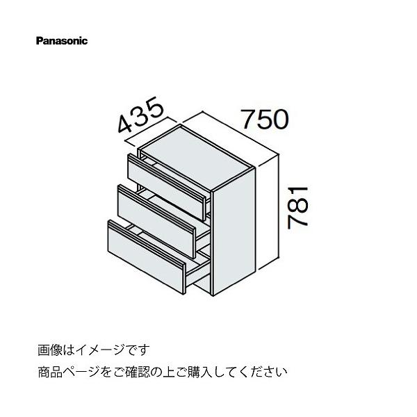 ʉϑ V[CXD450 750mm JE^[Lrlbg tAo pi\jbN Panasonic [GQC75F4HA]