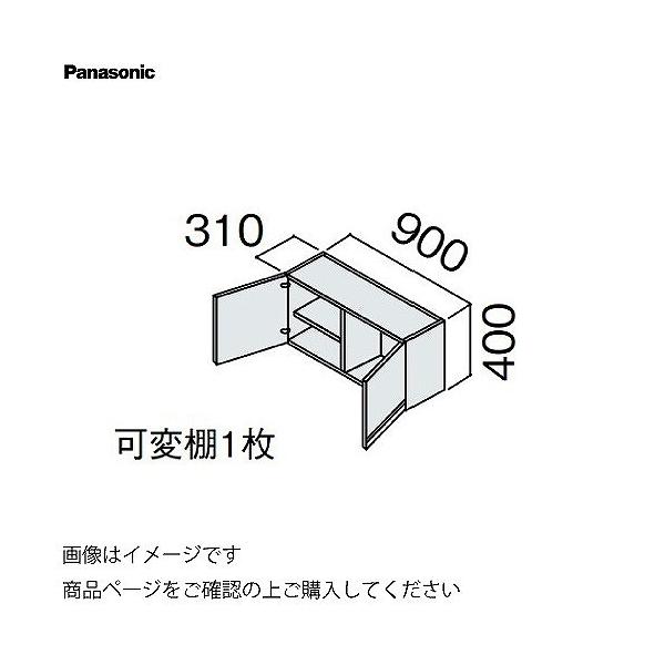ʉϑ V[CX^_[hD530 900mm {̗pV pi\jbN Panasonic [GQC90T1]