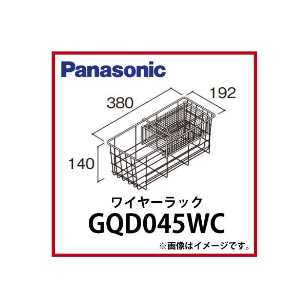ʉϑ EcNV[Y C[bN pi\jbN Panasonic [GQD045WC] 󒍐Yi