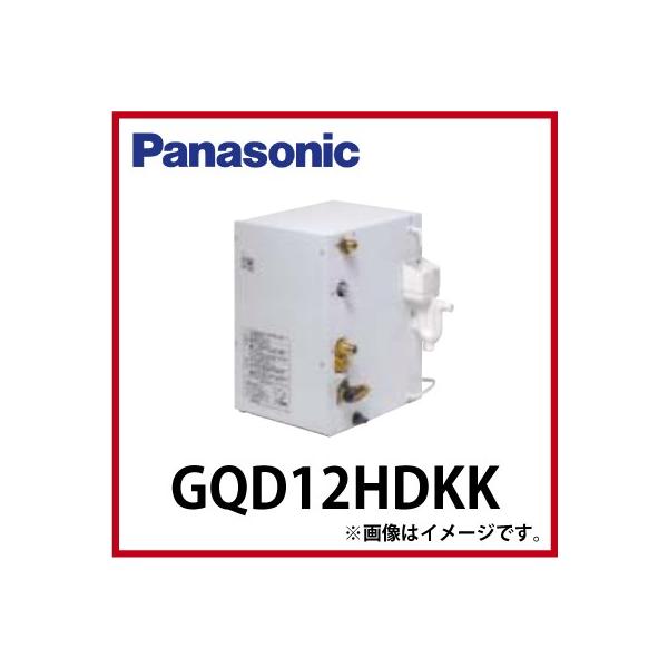ʉϑ ~ߎdC 12L pi\jbN Panasonic [GQD12HDKK] V[p 242mm×319mm×390mm 󒍐Yi