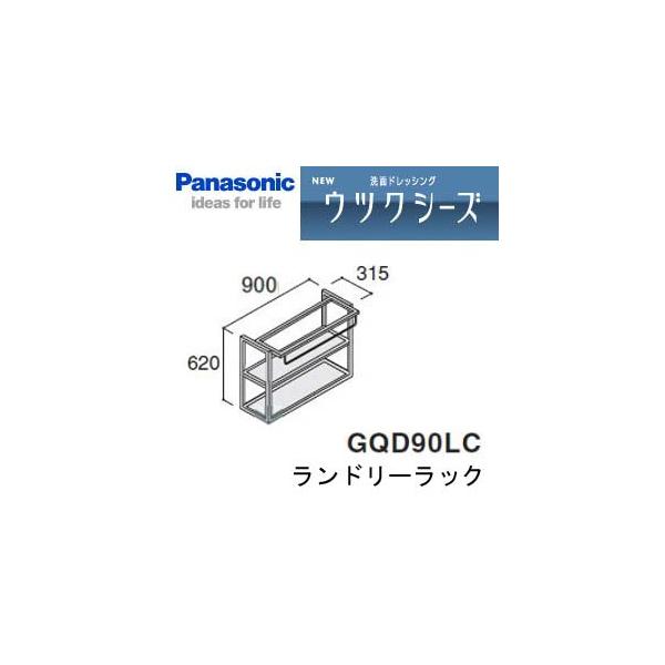 pi\jbN EcNV[Y IvV h[bN 900~pGQD90LC