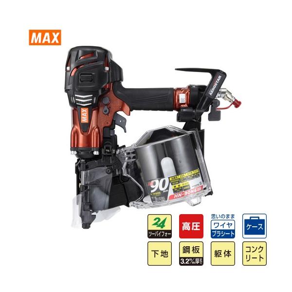 e-kitchenmaterial_hn90n6dr e-kitchenmaterial_hn90n6dr