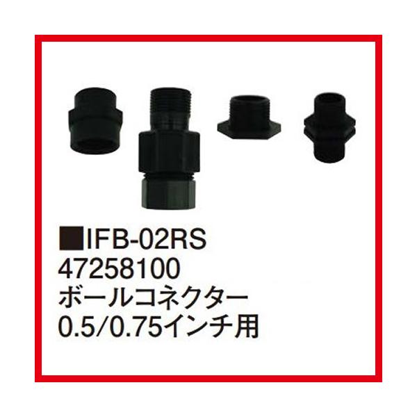 {[RlN^[0.5/0.75C`p [IFB-02RS] 40×40×120mm ^JV[ Takasho[J[ @ll