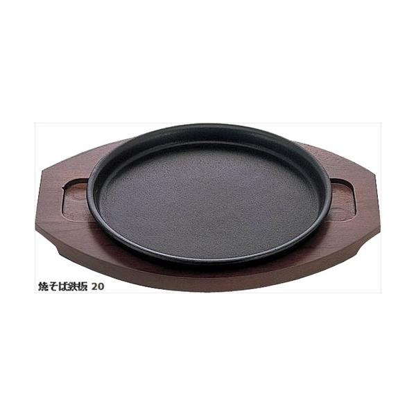  Xe[LMYΒ ĂΓS 20 [iKENAGA613354] a Lb`ACe 암S riSH