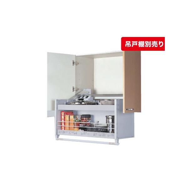 ジェンティーク ウォールユニット　キャビネット スイングダウンウォール ショートキャビネットタイプ 900mm