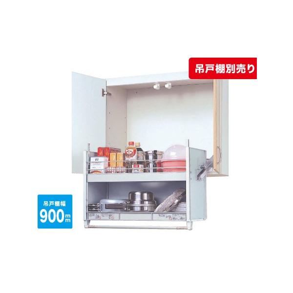 e-kitchenmaterial_jds90603 e-kitchenmaterial_jds90603