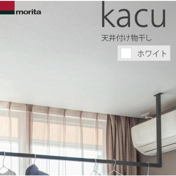 �V��t�������� kacu �J�N E�^-�V���S�T�C�Y 640�^�C�v �z���C�g [KAC286E-WH] �V��݂�E�ǁ|�V��tL�^���p�^�C�v �X�c�A���~