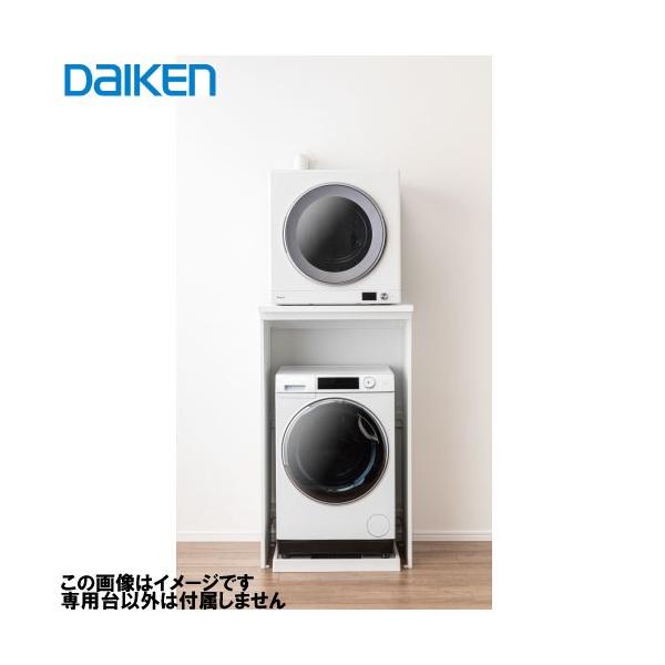 乾太くん専用台 H1330PLAN 間口765mm 大建 DAIKEN [KAWAITANA2-tyoku] 全機種対応 ホワイト 乾太くん専用天板 巾木よけ仕様 軒先渡し