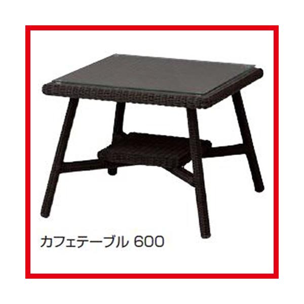 ��� �J�t�F�e�[�u��600 [KFA-T005] �_�[�N�u���E�� W600×D600×H455mm 8Kg�i�K���X�V���܂ށj  �^�J�V���[ Takasho���[�J�[����  �@�l�l����