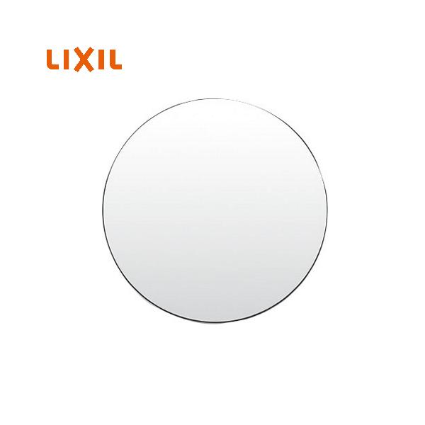 e-kitchenmaterial_kgm5050cm