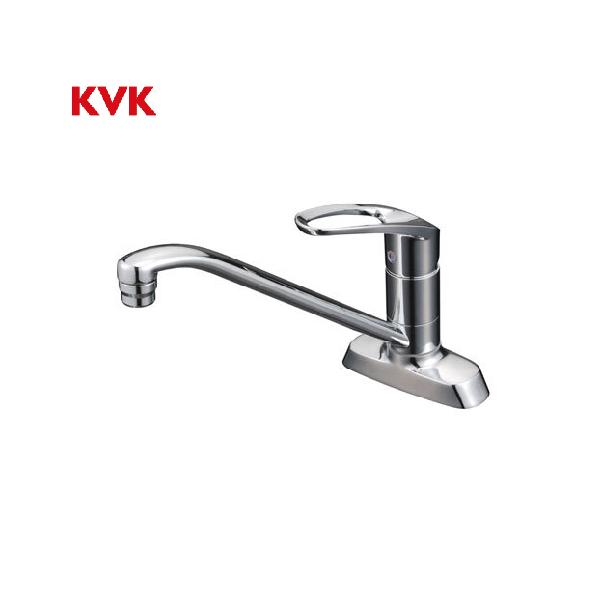 水栓金具 ミニキッチン用シングルレバー水栓 KVK [KM5081TR20] シングル混合栓(200mmパイプ付)