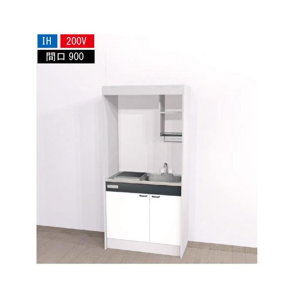 ミニキッチンの通販 価格比較 価格 Com