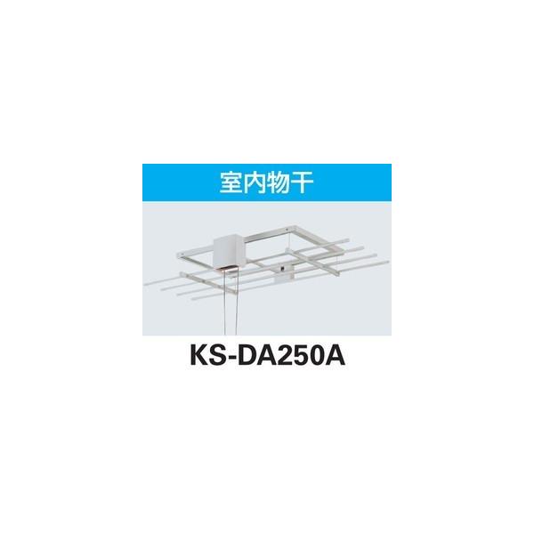 y[J[i [1Tԁz ANGEL HANGER 蓮~^Cv [KS-DA250A] iX^