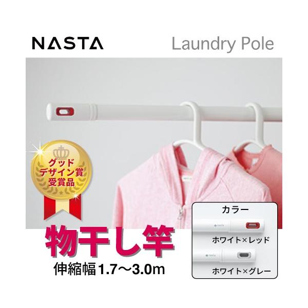  [KS-NRP003-30P-R] L[iX^ GAt[v J[:zCg×bh h[|[ Lk1.7M-3.0M 