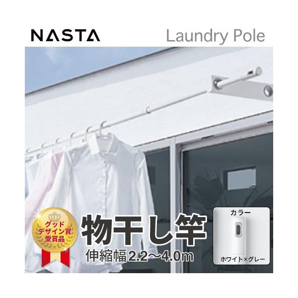  AirHoop GAt[v zCg×O[ h[|[ [KS-NRP003-40P-GR] Lk2.2M-4.0M  IV L[iX^ NASTA