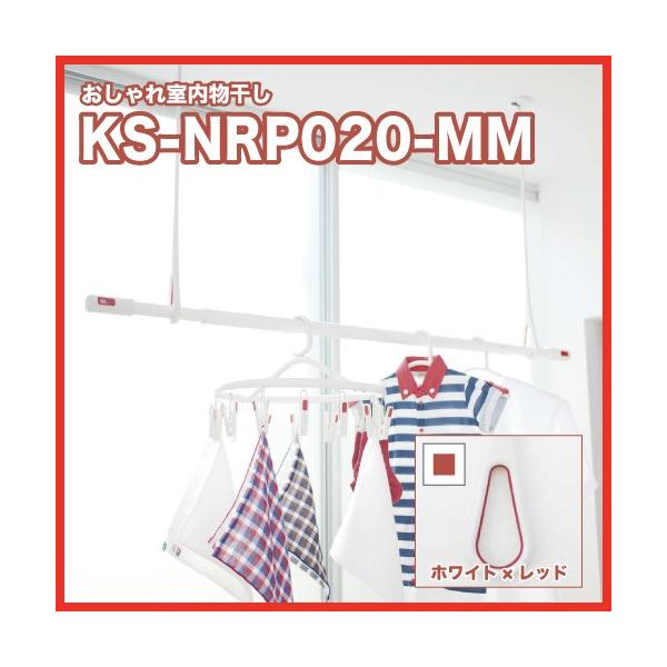  AirHoop GAt[v MTCY2{Zbg zCg×bh V䉺ntp [KS-NRP020-MM-WR] L[iX^ NASTA