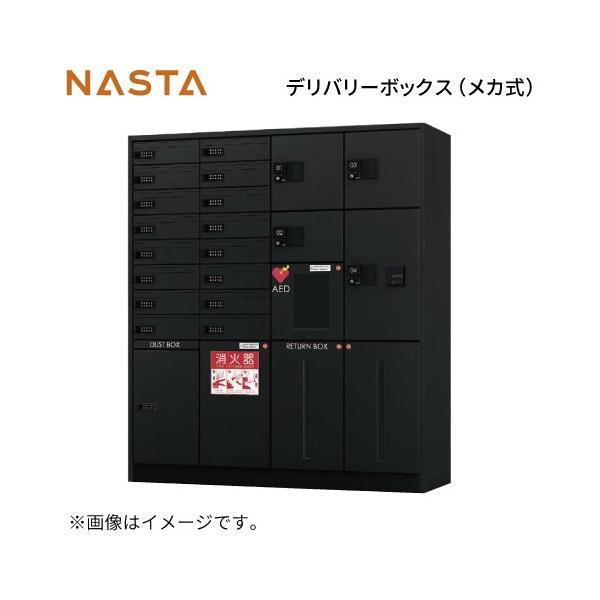 z{bNX [KS-TLJ360-F240-BK] fo[{bNX iX^ NASTA Piws Ȃ [J[